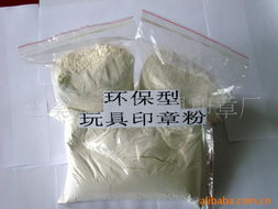 兰溪市科锋玩具印章厂充气玩具产品列表概述