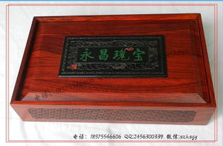 红木为骨，篆刻为魂 十年匠心铸就的玉印章盒