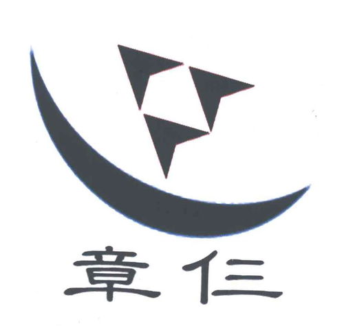 宜黄县章仨笋类保健食品厂——传承与创新的健康名片