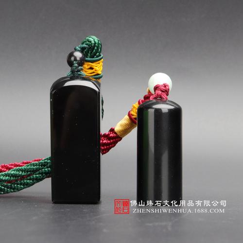 天然黑曜石个人印章 匠心独运，印记非凡
